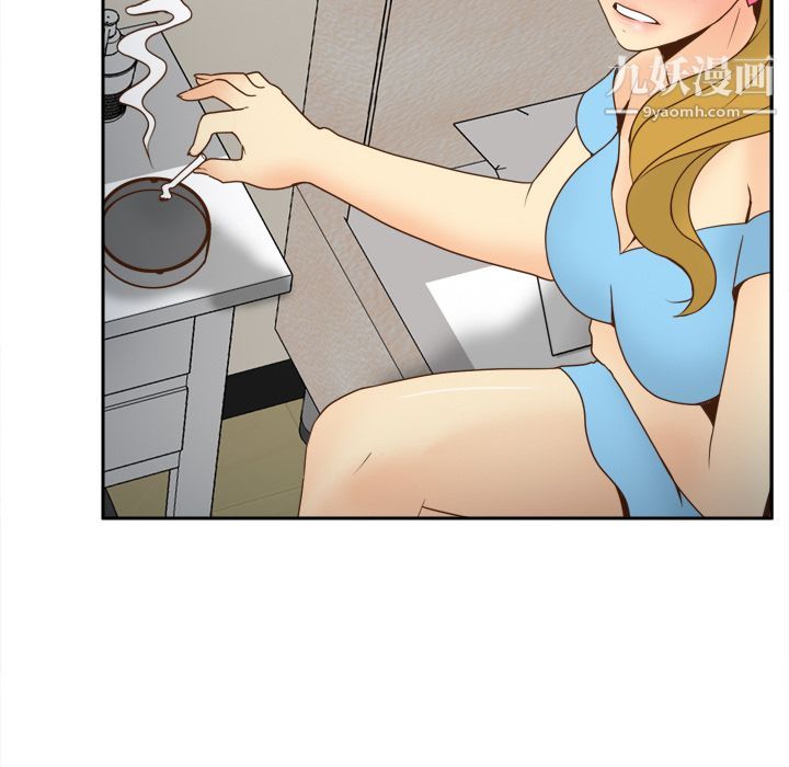 分身第34话
