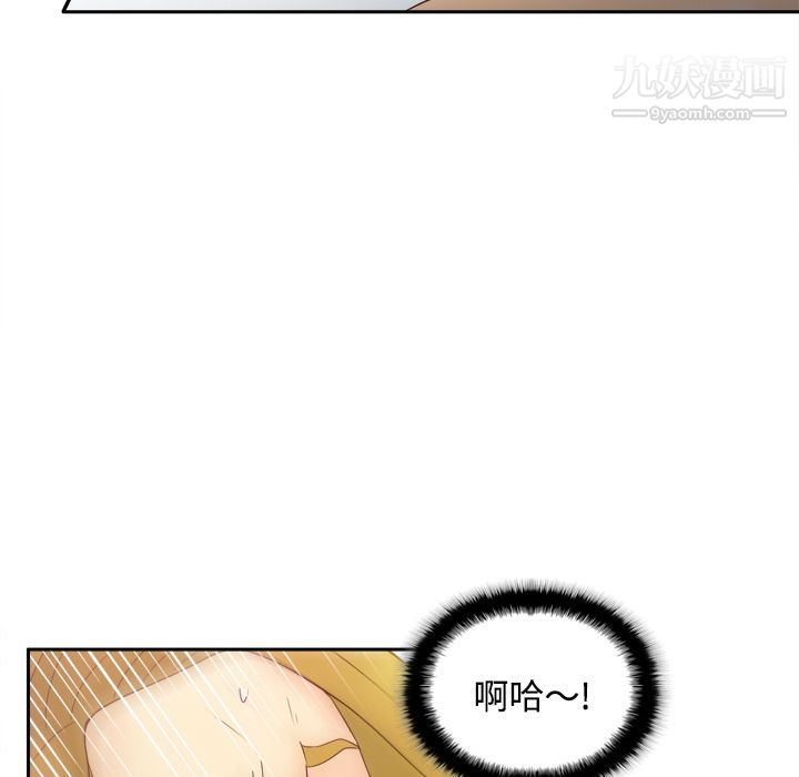 分身第35话