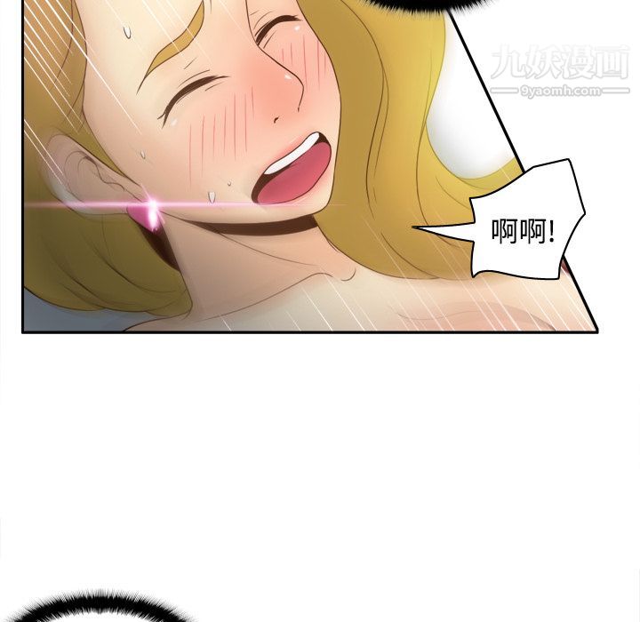 分身第35话