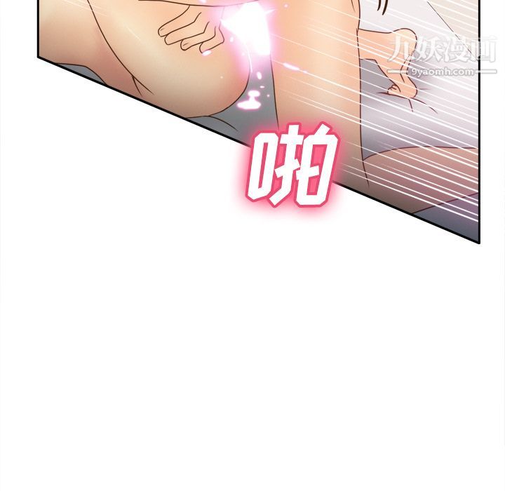 分身第35话