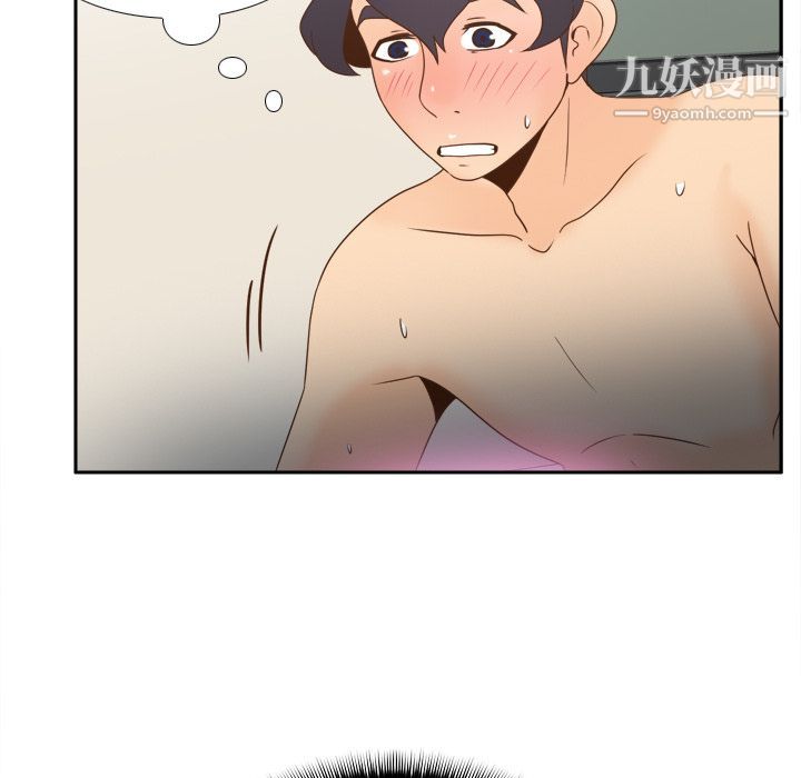 分身第35话