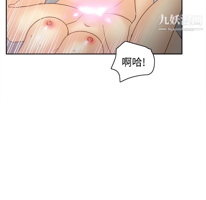 分身第35话