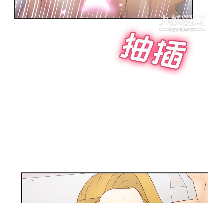 分身第36话