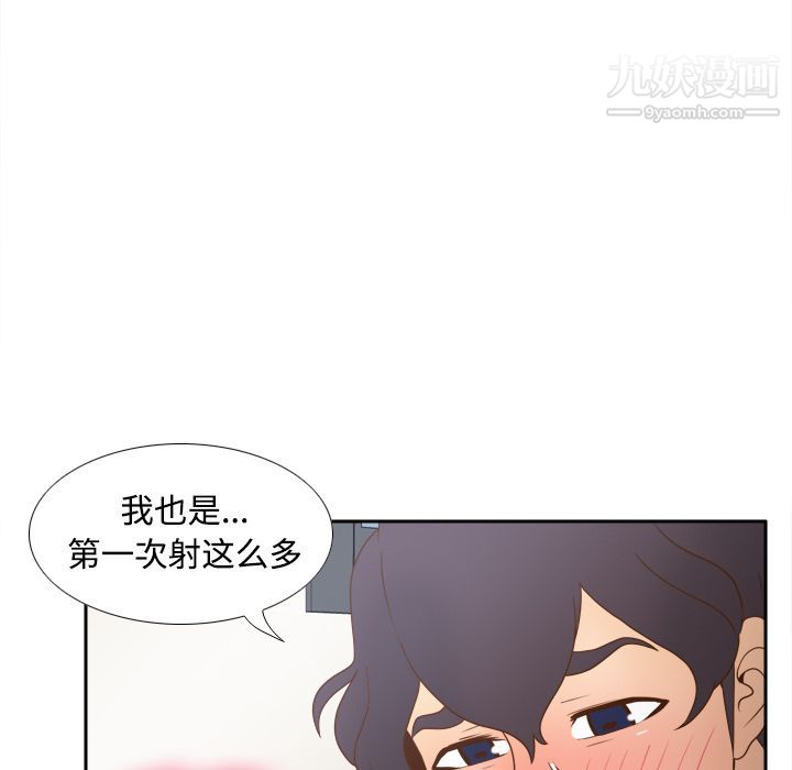 分身第36话