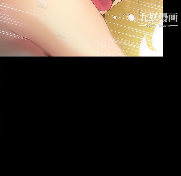 分身第36话