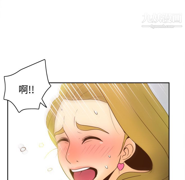 分身第37话