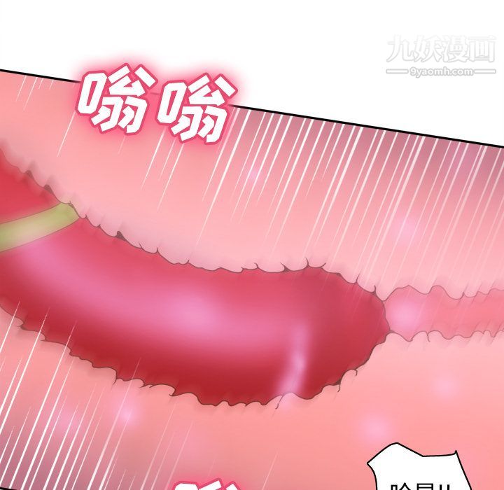 分身第37话