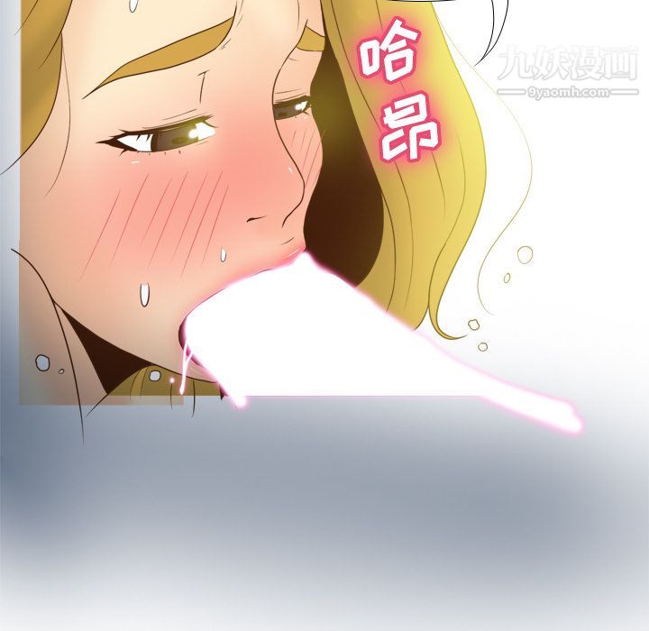 分身第37话