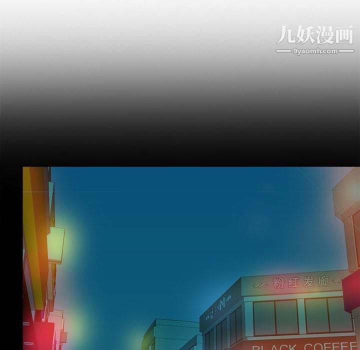 分身第38话
