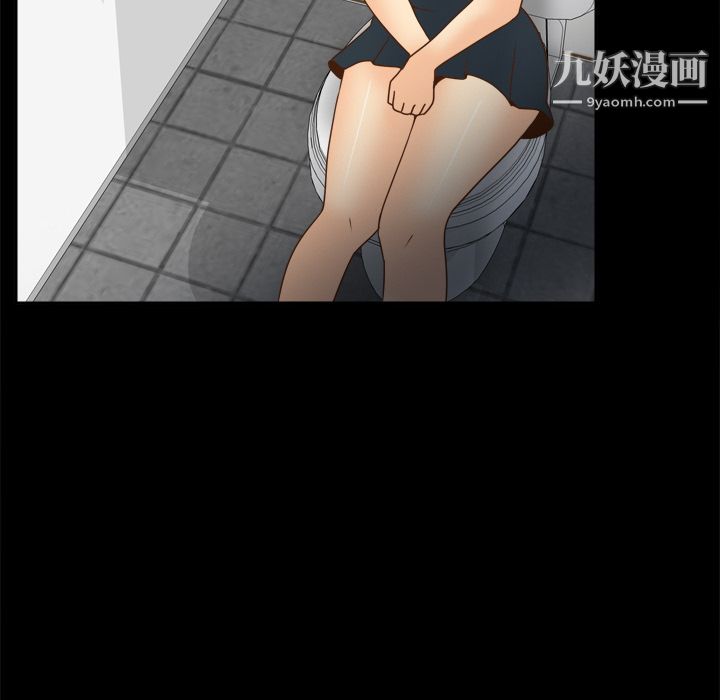 分身第38话