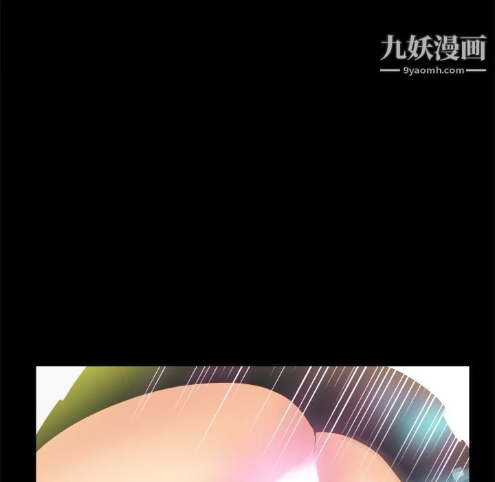 分身第38话