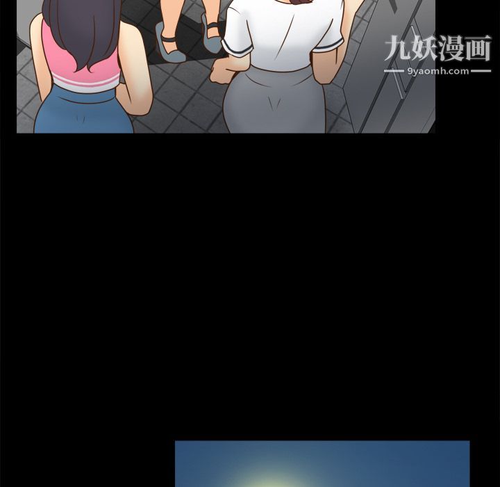 分身第38话