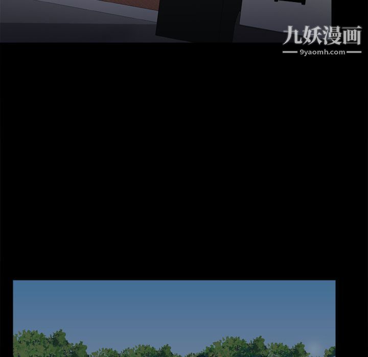 分身第39话