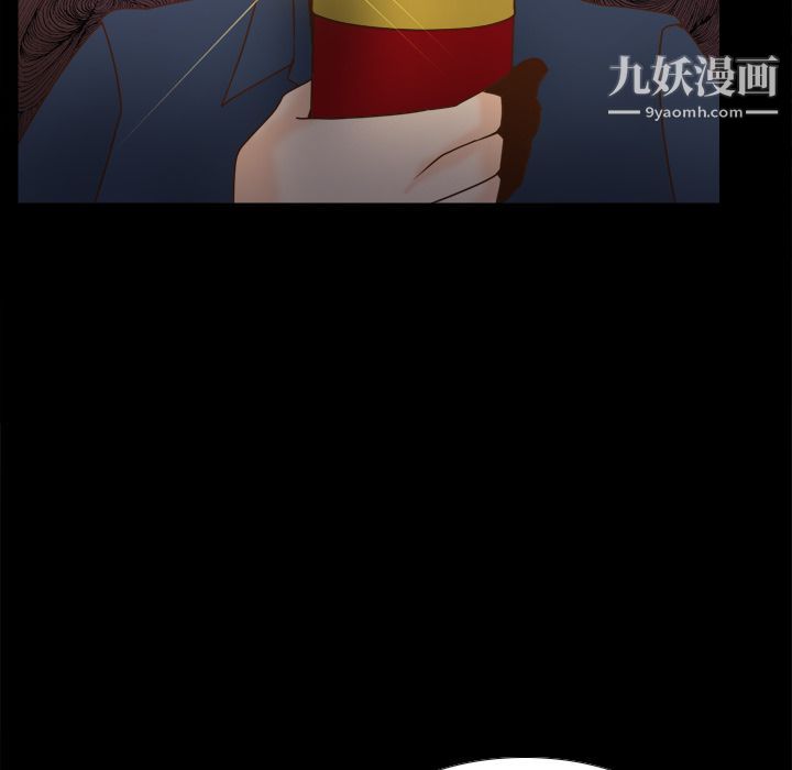 分身第39话