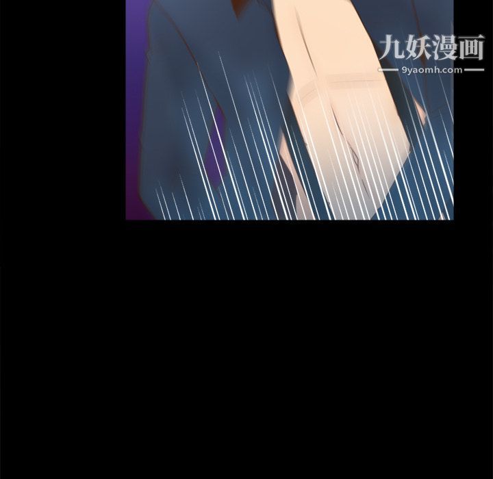 分身第40话