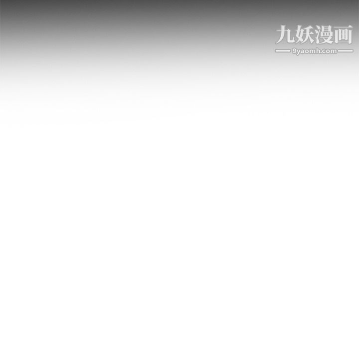 分身第40话