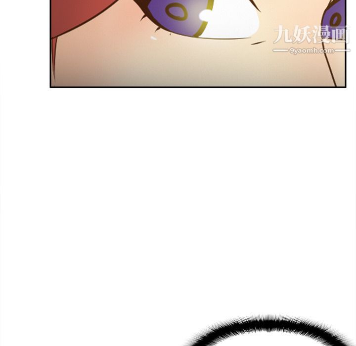 分身第41话