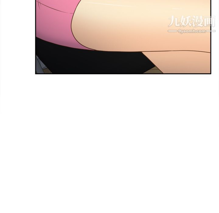 分身第41话