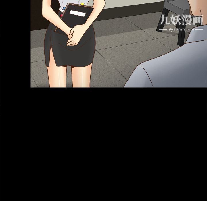 分身第43话
