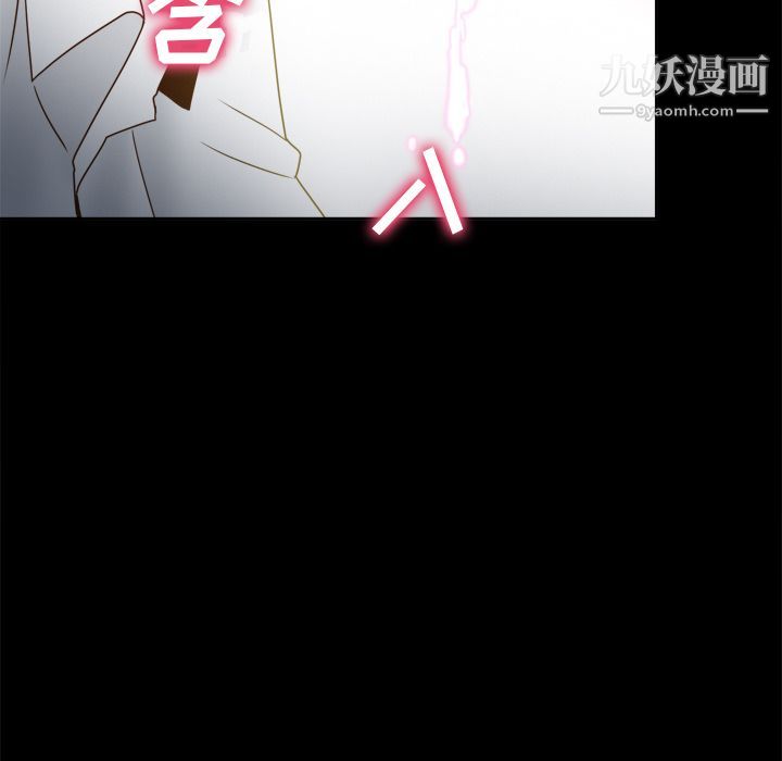 分身第43话