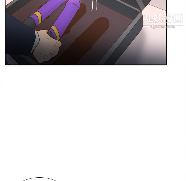 分身第43话