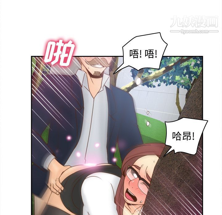分身第45话