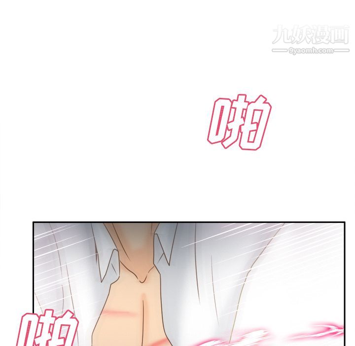 分身第46话