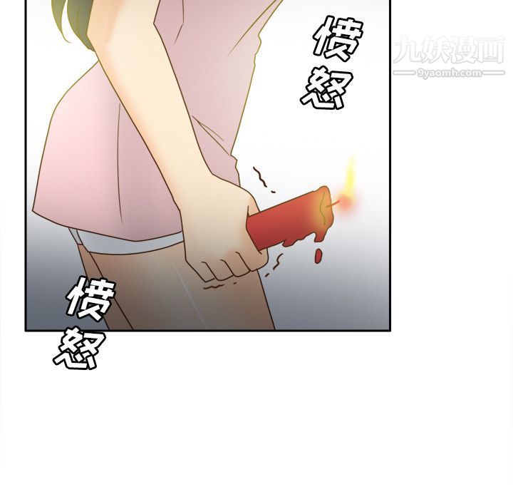 分身第46话