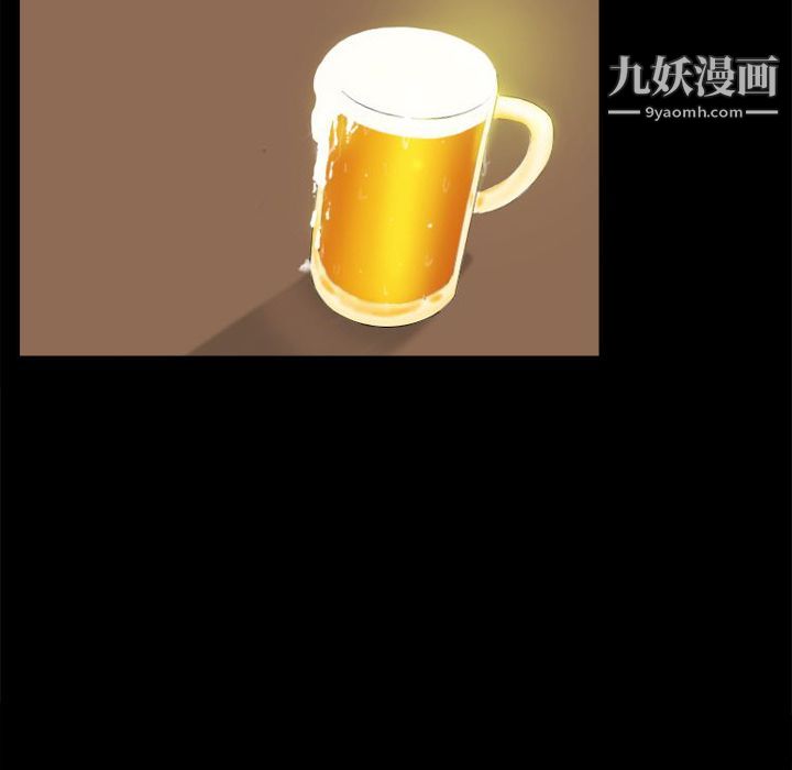 分身第46话
