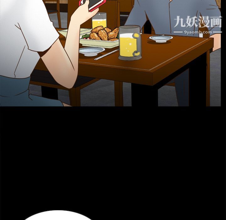 分身第46话