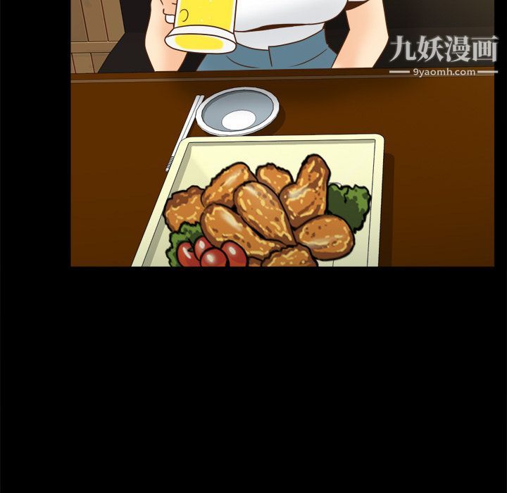 分身第46话