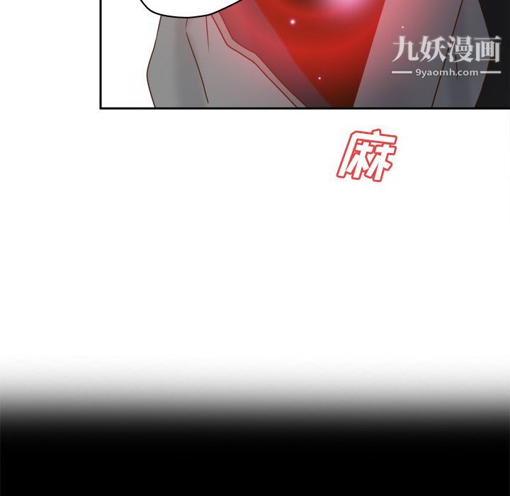 分身第47话