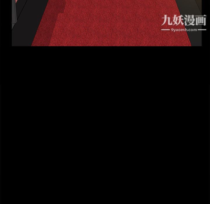 分身第47话