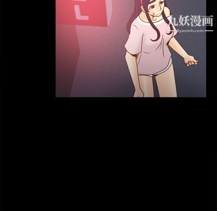 分身第47话