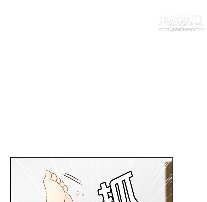 分身第48话