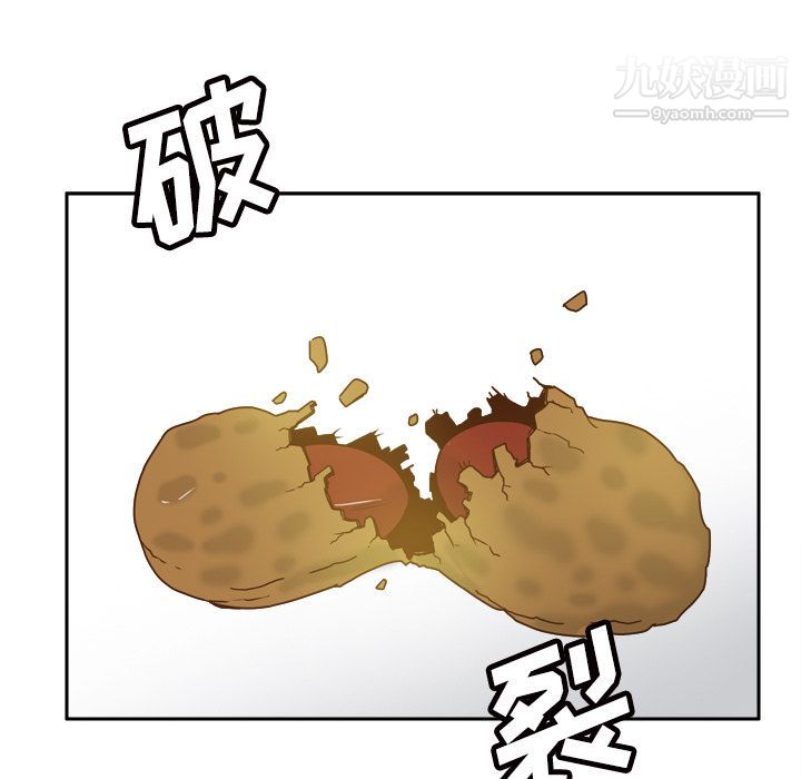 分身第48话