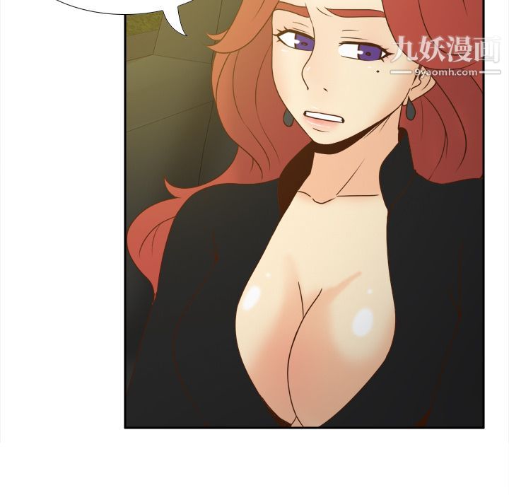 分身第48话
