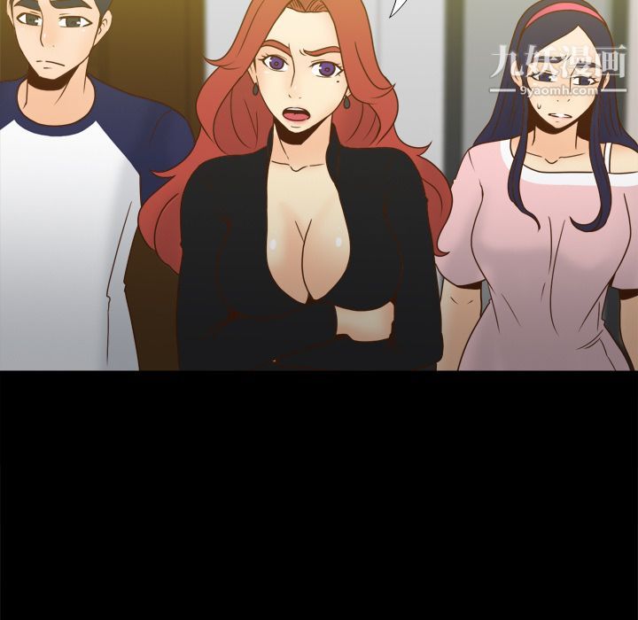 分身第48话