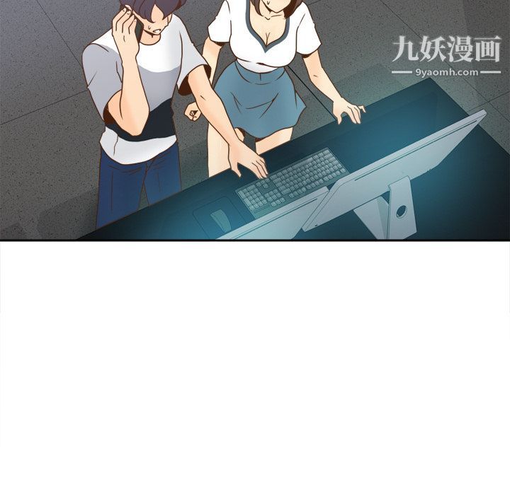 分身第49话