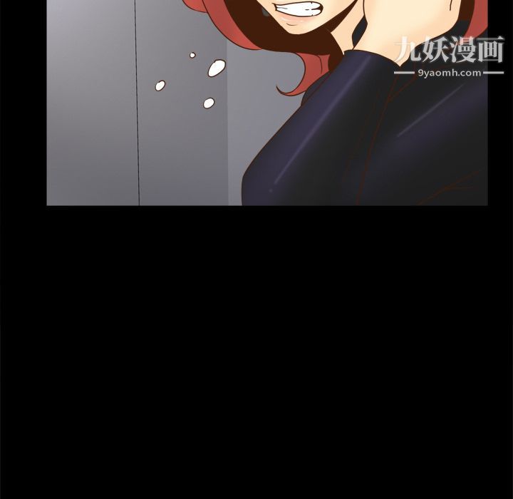 分身第49话