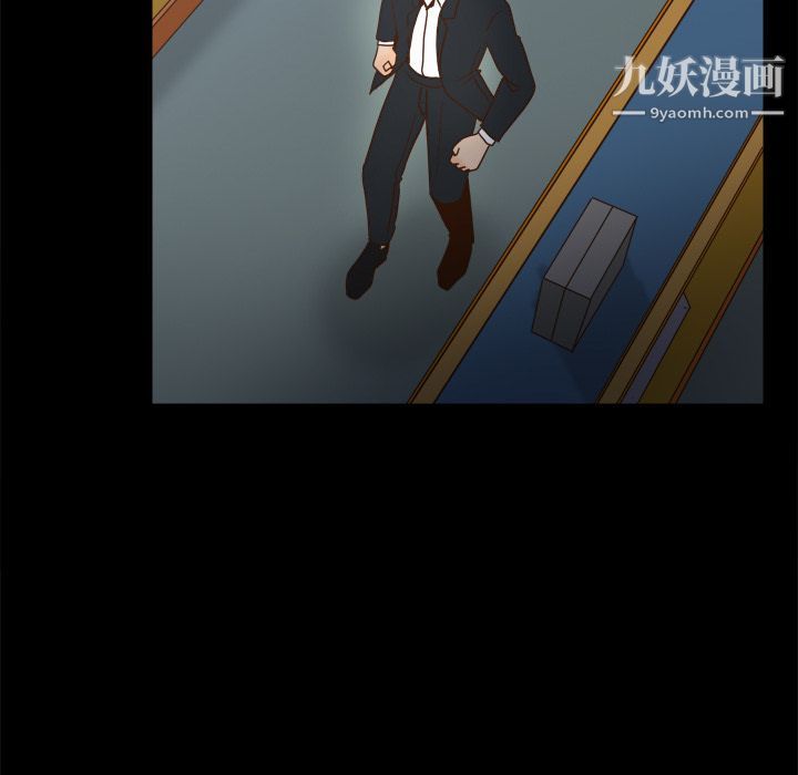 分身第49话