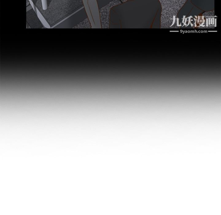 分身第49话
