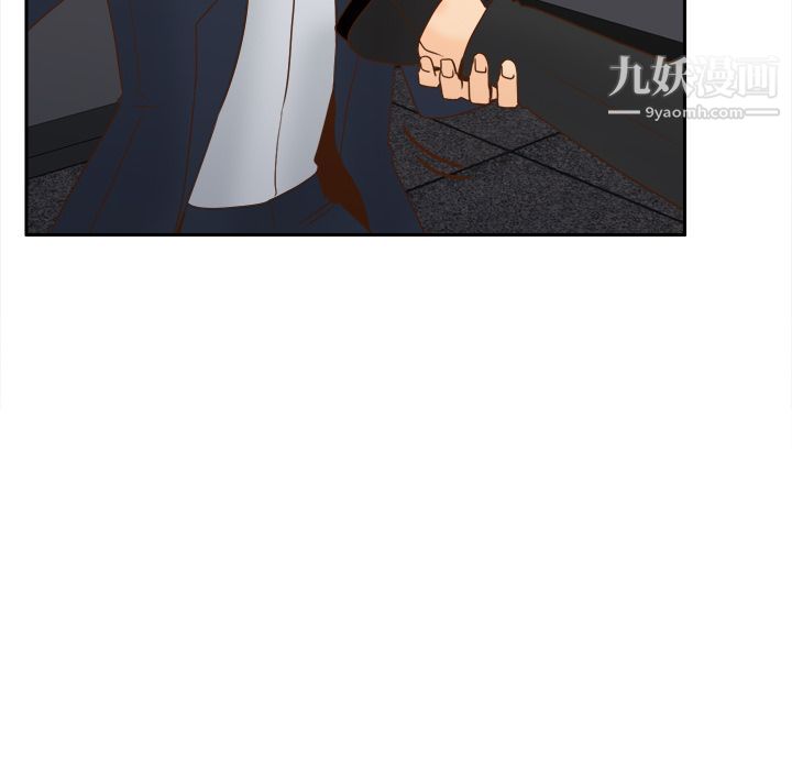 分身第50话
