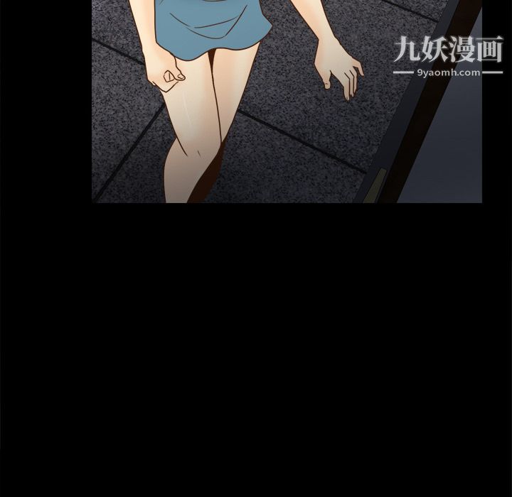 分身第50话