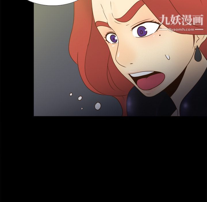 分身第50话