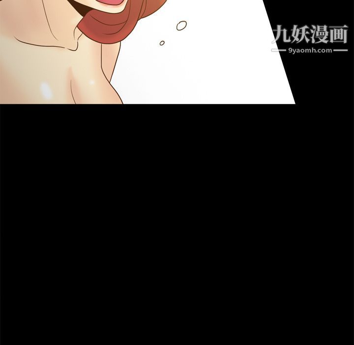 分身第51话
