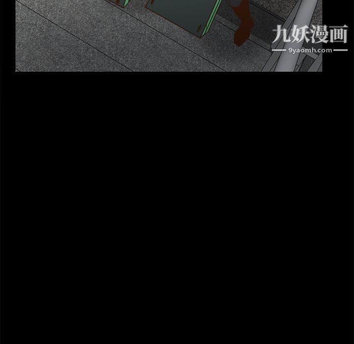 分身第51话