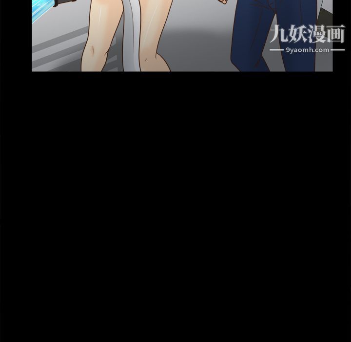 分身第51话