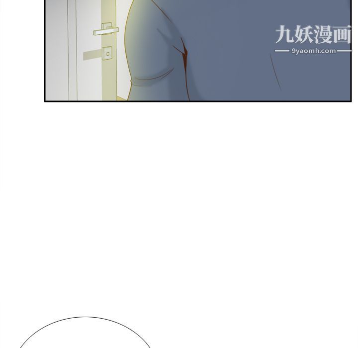 分身第52话