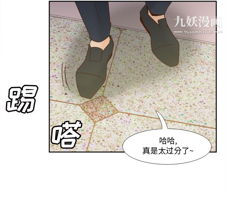 分身最终话